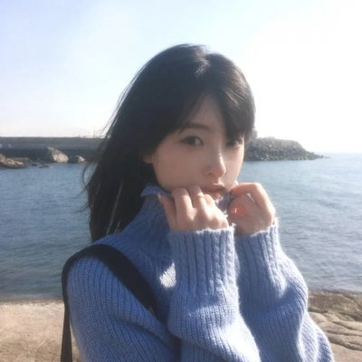 最是烟火慰平生